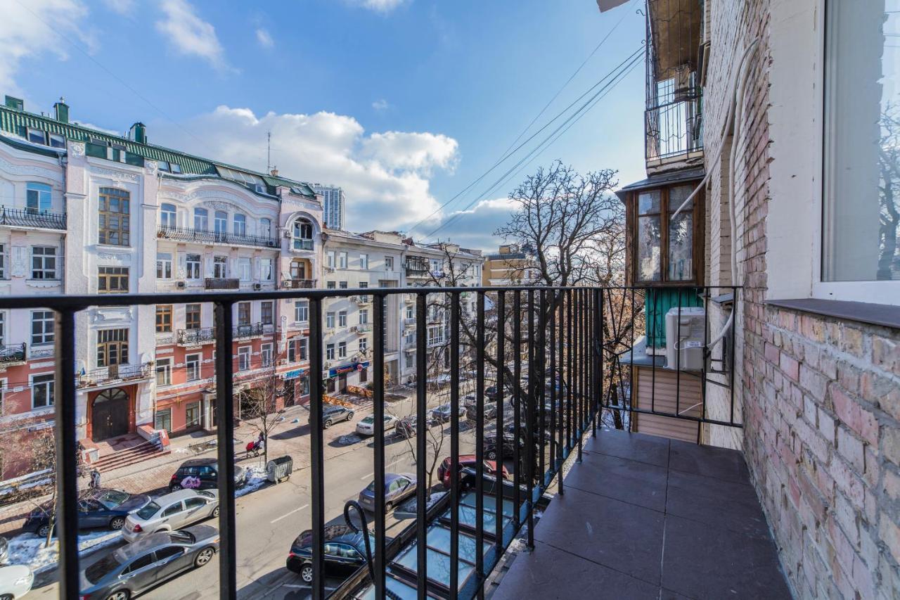 Kyiv Opera Loft Apartment Exterior foto